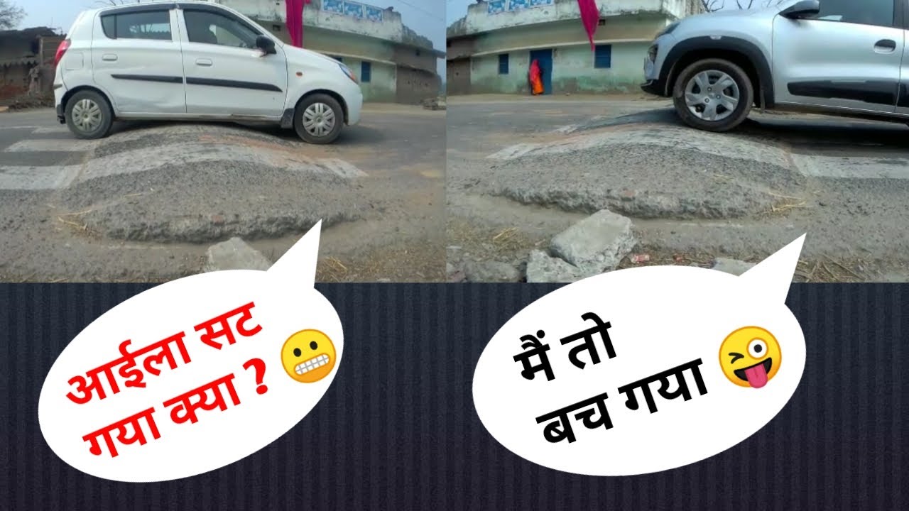 Alto Vs Kwid Ground Clearance.