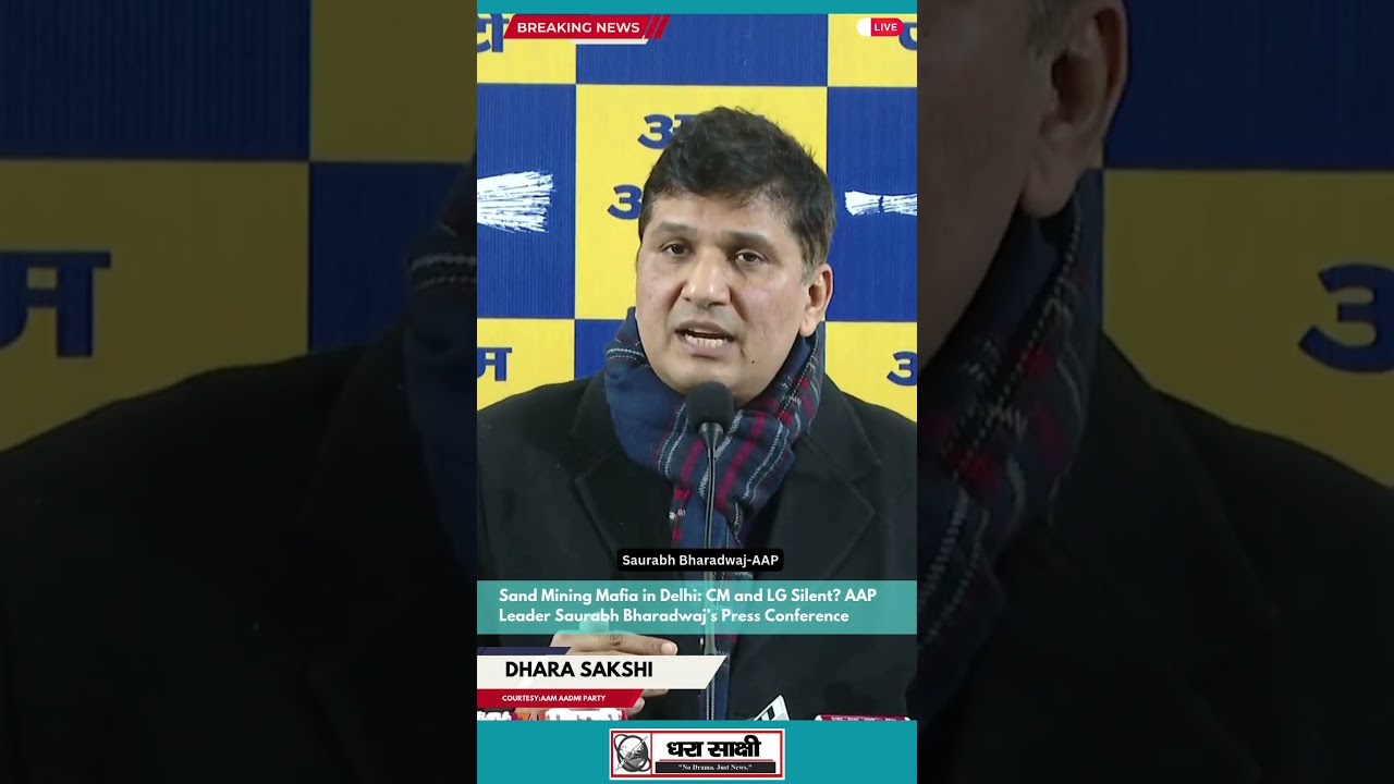 AAP Leader Saurabh Bharadwaj’s Press Conference | LIVE