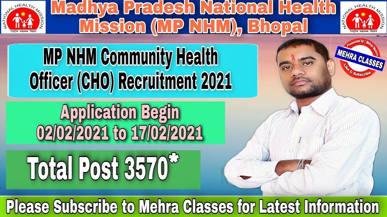 MP NHM Community Health Officer (CHO) Recruitment 2021 || MP National Health Mission (MP NHM) Bhopal