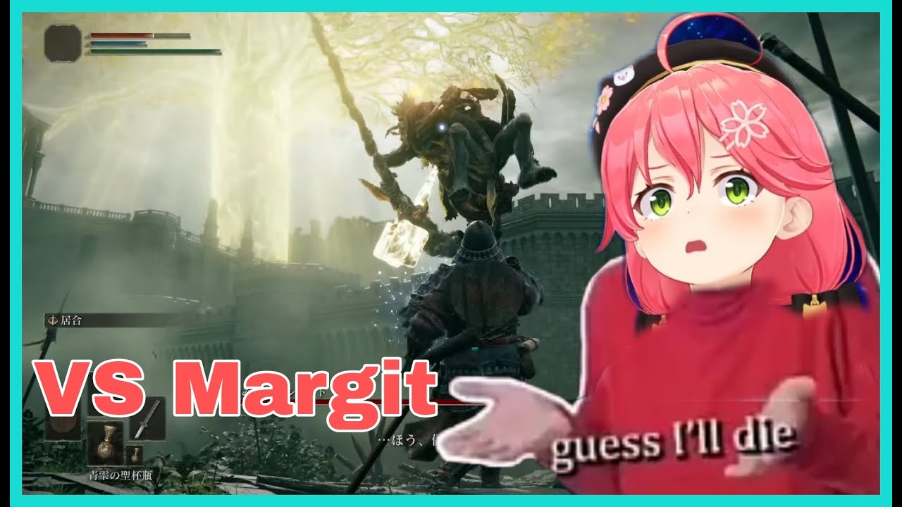 Sakura Miko VS Margit The Fell Omen : One More Try | Elden Ring [Hololive/Eng Sub]
