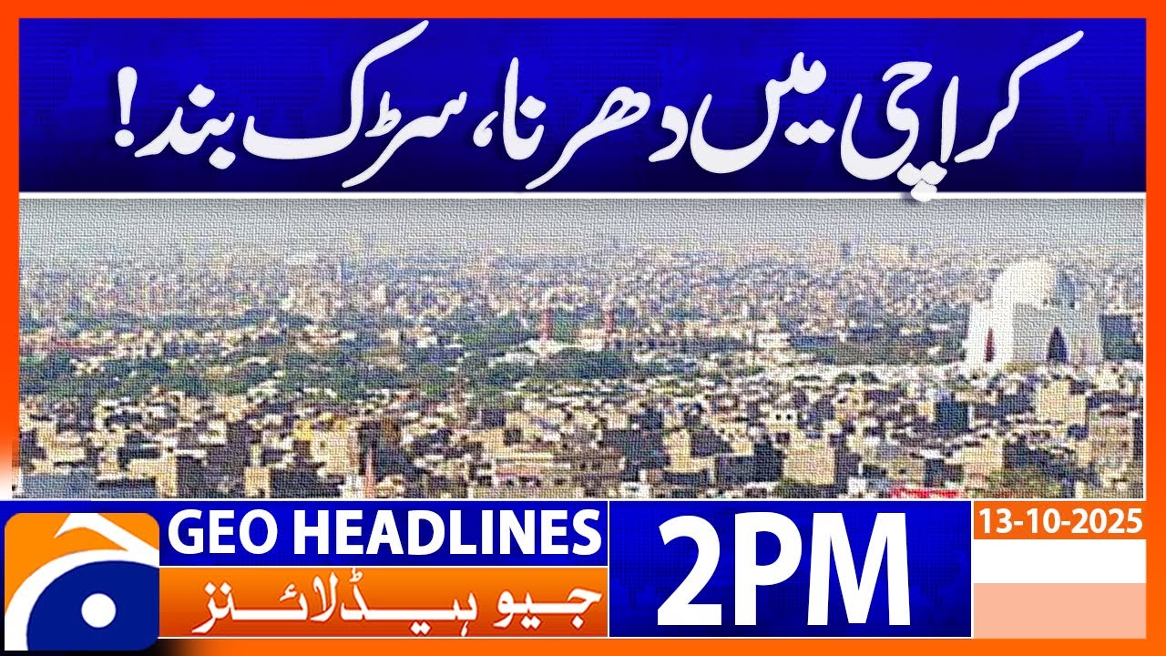 𝗞𝗮𝗿𝗮𝗰𝗵𝗶 𝗧𝗿𝗮𝗴𝗲𝗱𝘆: Student Dies in Point Bus Accident | Sit-in Protest  | Headlines Geo News 2PM