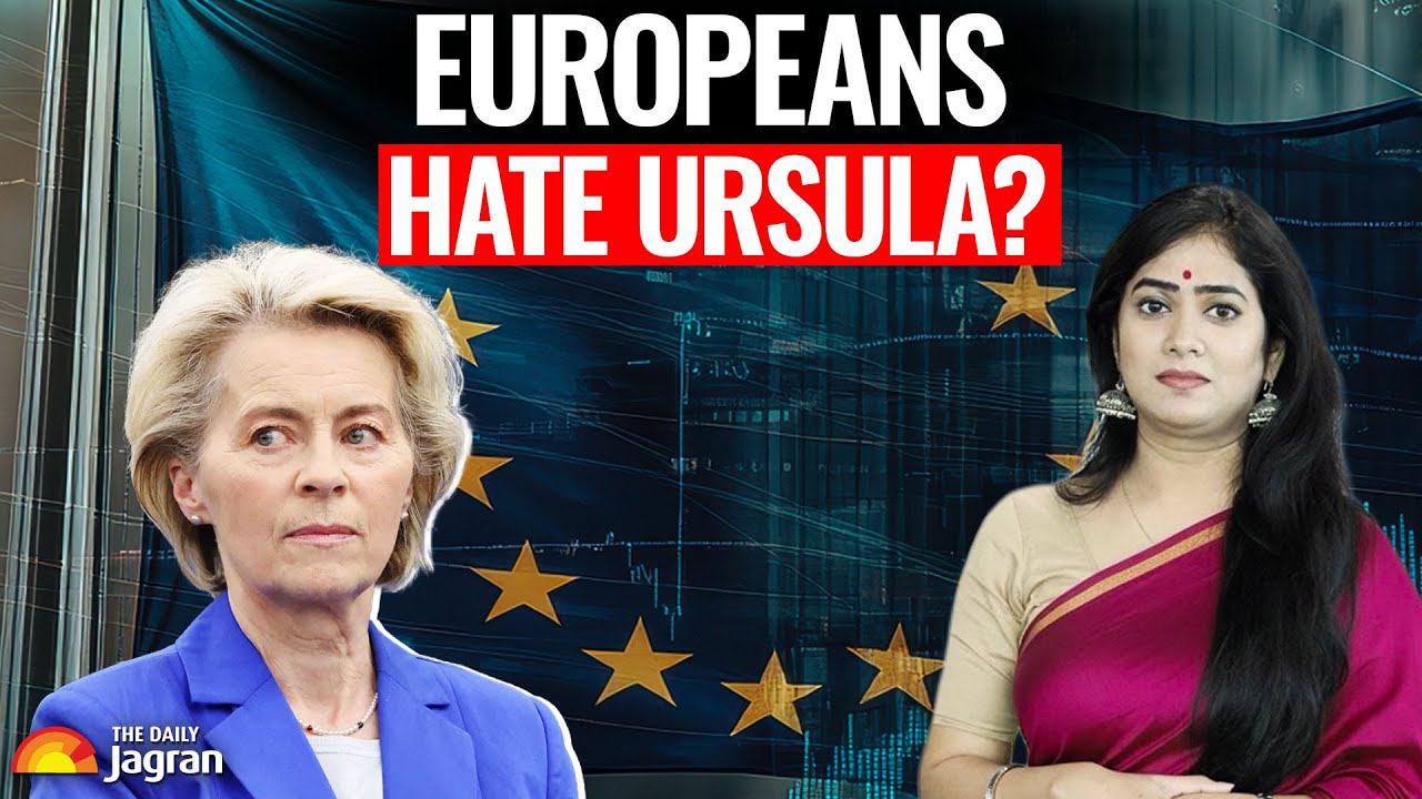 Почему инсайдеры ЕС критикуют Урсулу фон дер Лейен? Бывшая член ЕК нарушила молчание | Новости Ев...