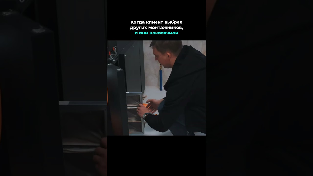 Монтируем вентиляцию правильно с первого раза! +7 (499) 955 56 41