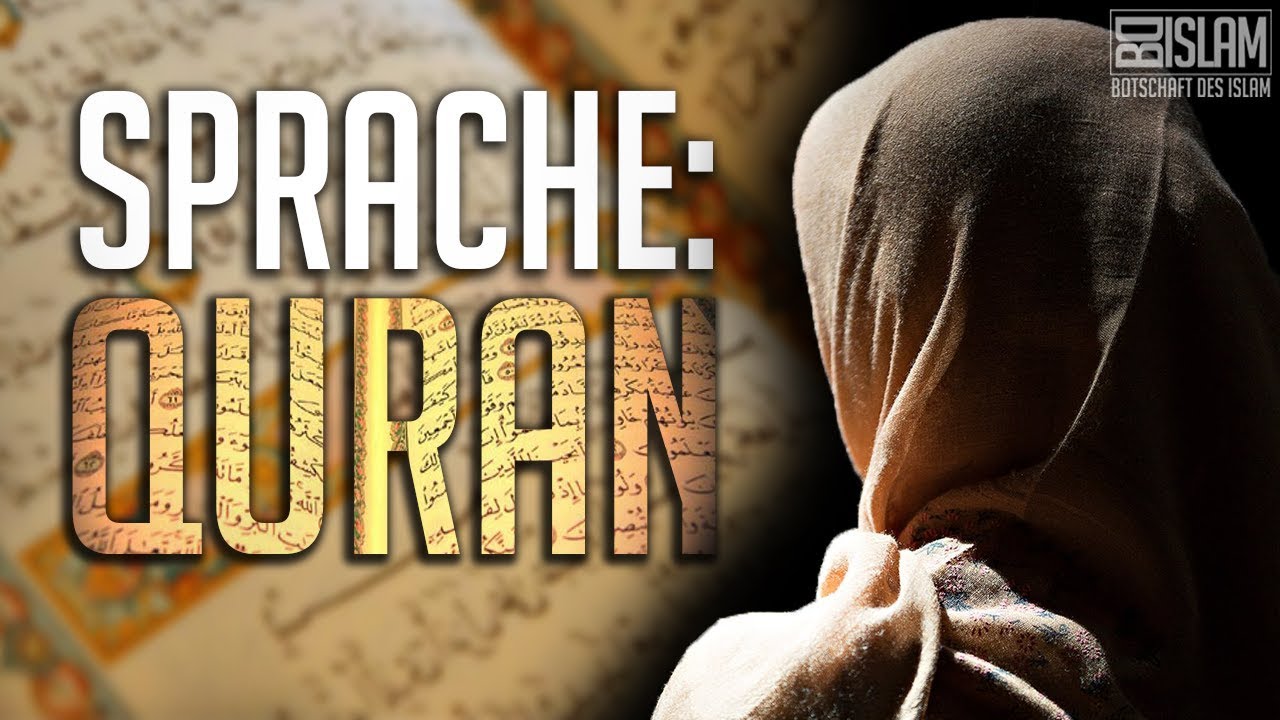 Die Liebe unserer Schwester zum Quran ᴴᴰ ┇ Botschaft des Islam