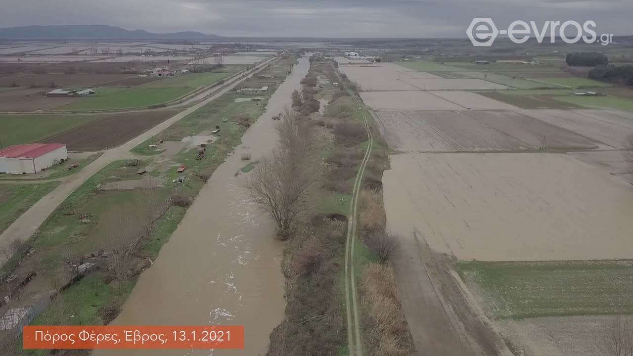 Drone &pi;&tau;ή&sigma;&eta; &pi;ά&nu;&omega; &alpha;&pi;ό &tau;&eta;&nu; &pi;&epsilon;&rho;&iota;&omicron;&chi;ή &Pi;ό&rho;&omicron;&sigmaf; - &Phi;έ&rho;&epsilon;&sigmaf; &sigma;&tau;&omicron;&nu; Έ&beta;&rho;&omicron;