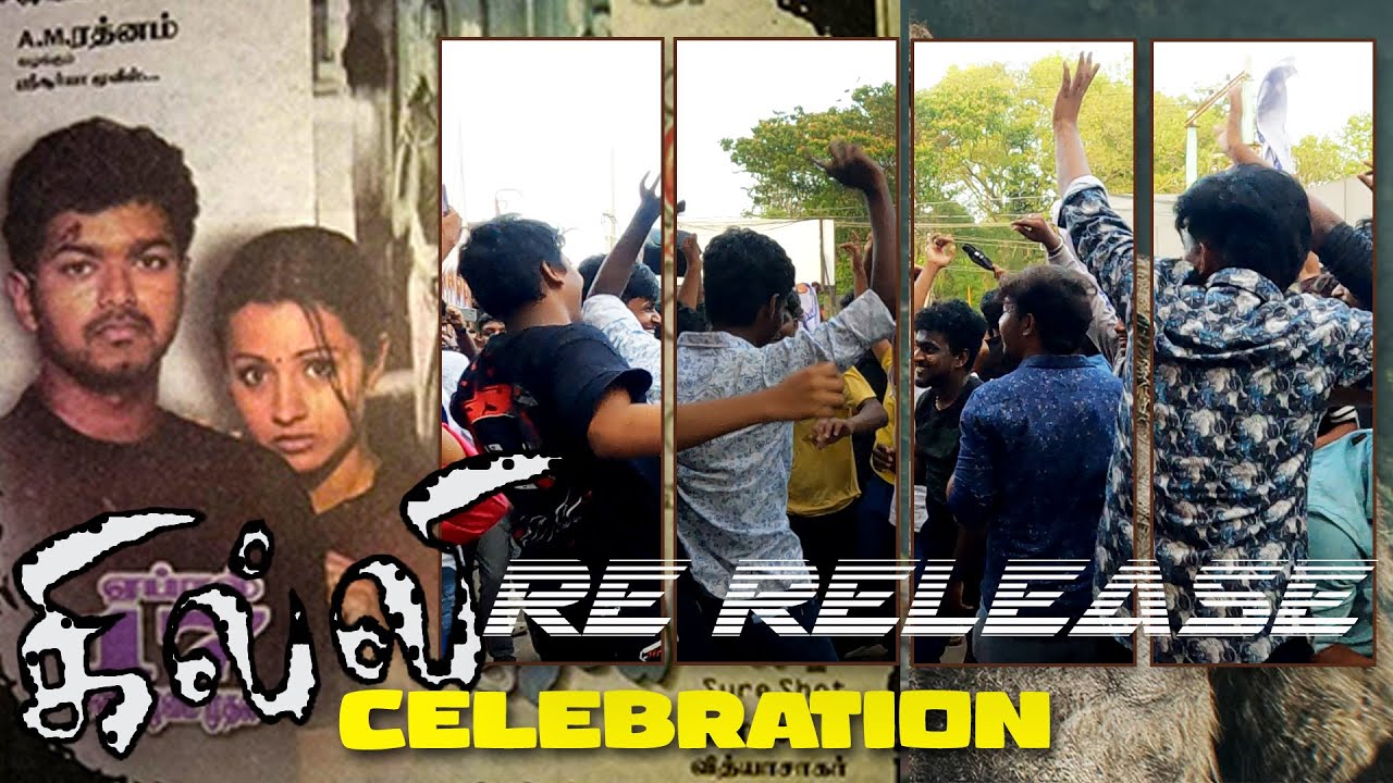 Ghilli Re release  Celebration | Madurai