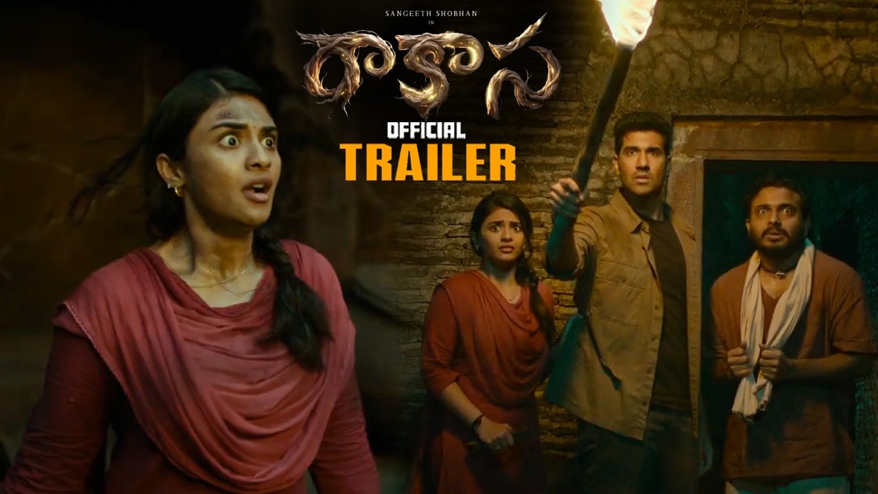 Rakasa Movie Official Trailer || Sangeeth Shobhan || Nayan Sarika || Manasa || Niharika Konidela