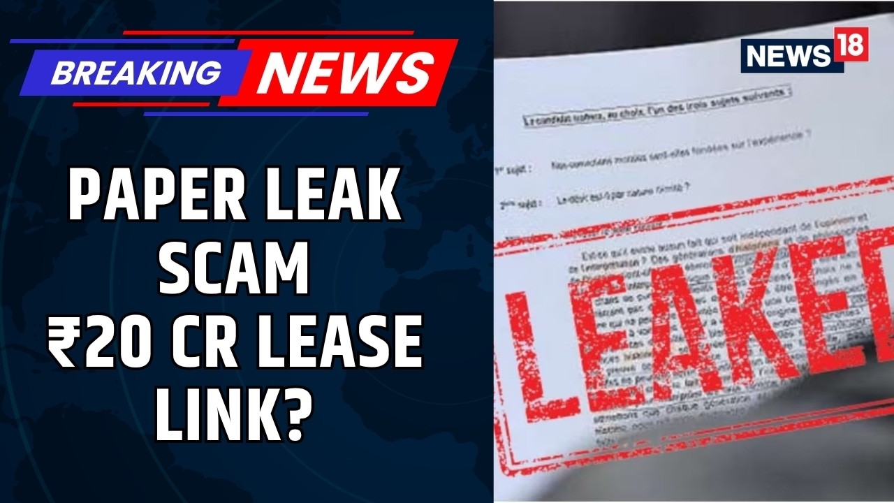 Rajasthan Paper Leak Scam Probe Targets Alleged ₹20 Crore Mining Lease Funding Link | News18