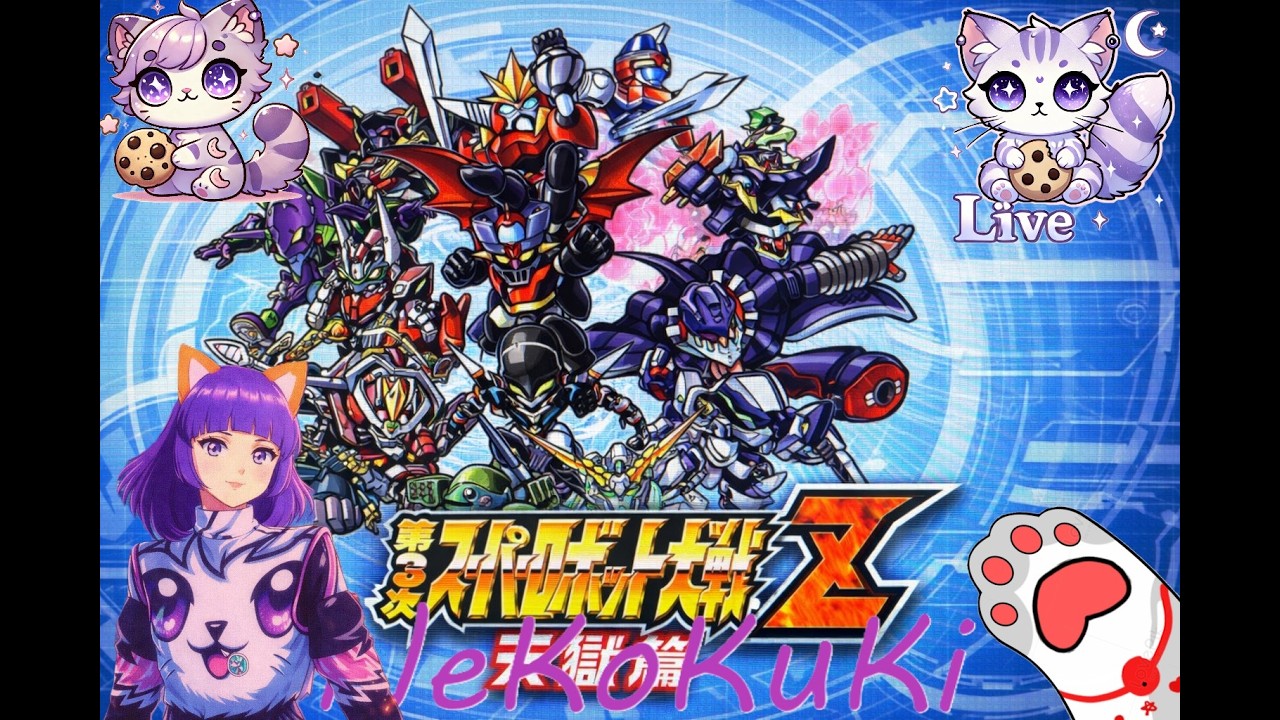 💜| Super Robot Taisen Z Tengoku - Hen | EP.9【PS3】💜