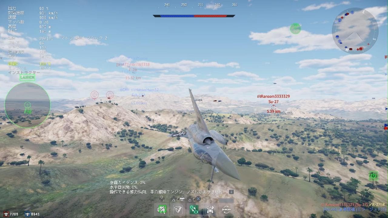 wow