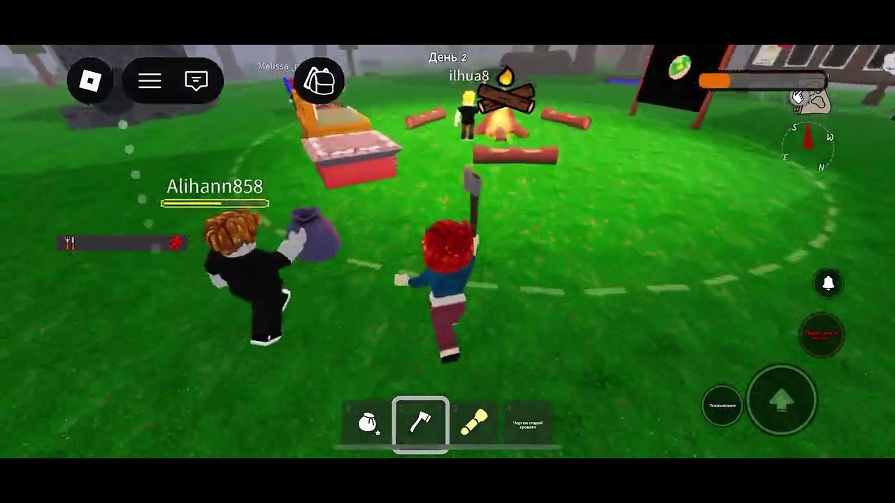 26 января 2026 г.
