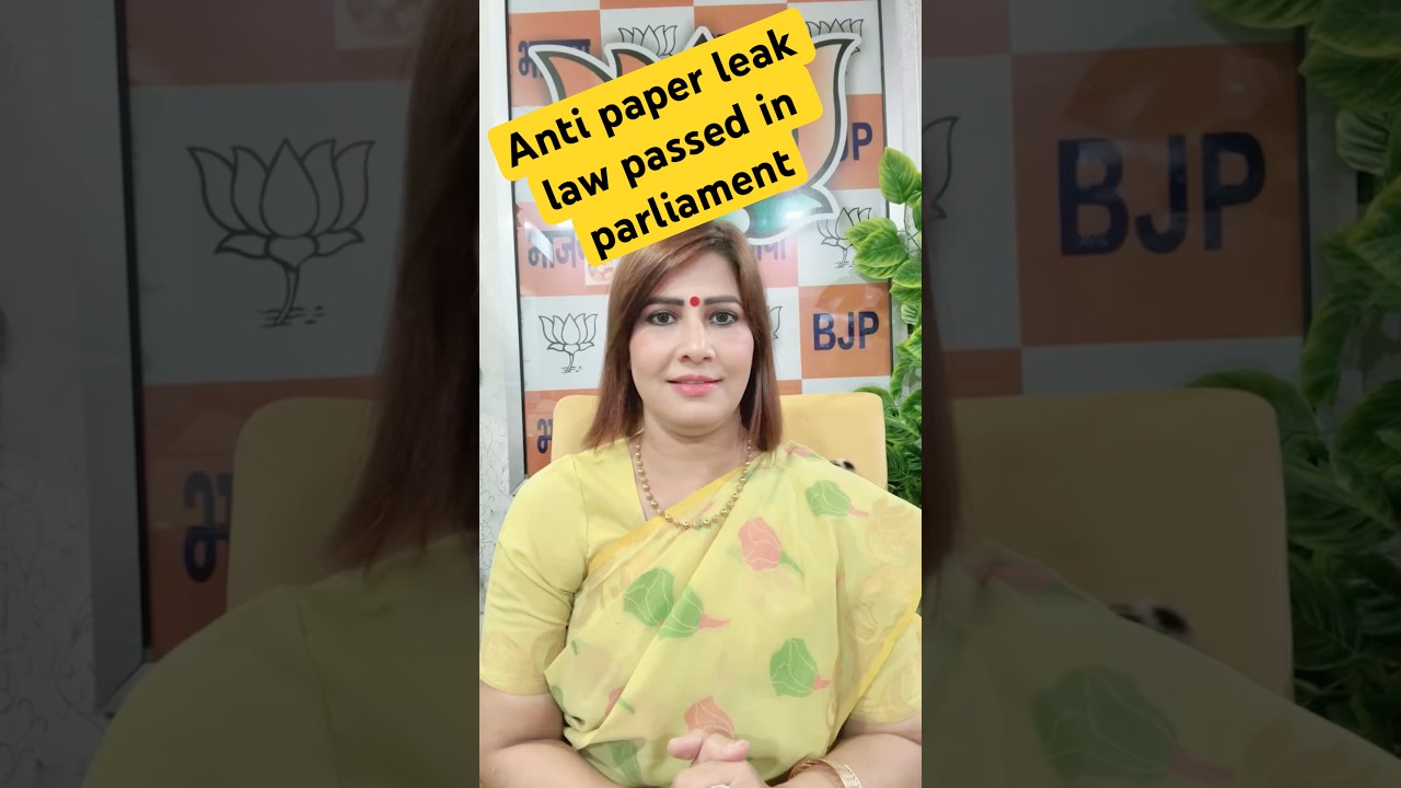 Strong Anti-Paper Leak Law Passed in Parliament. A Big Win for India&rsquo;s Students