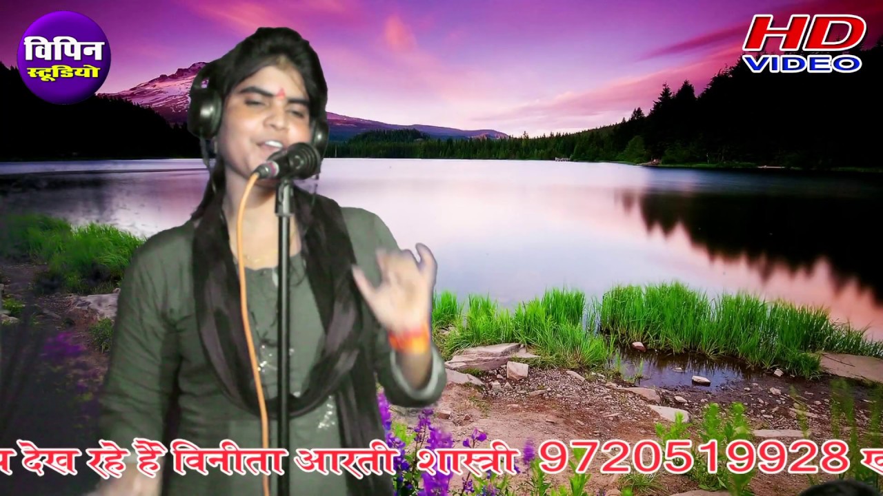 पहली बार देखें  up  वाले डांस II फौजी ने बिस्तर बांधे  परदेशन  को जाएँ II आरती शास्त्री