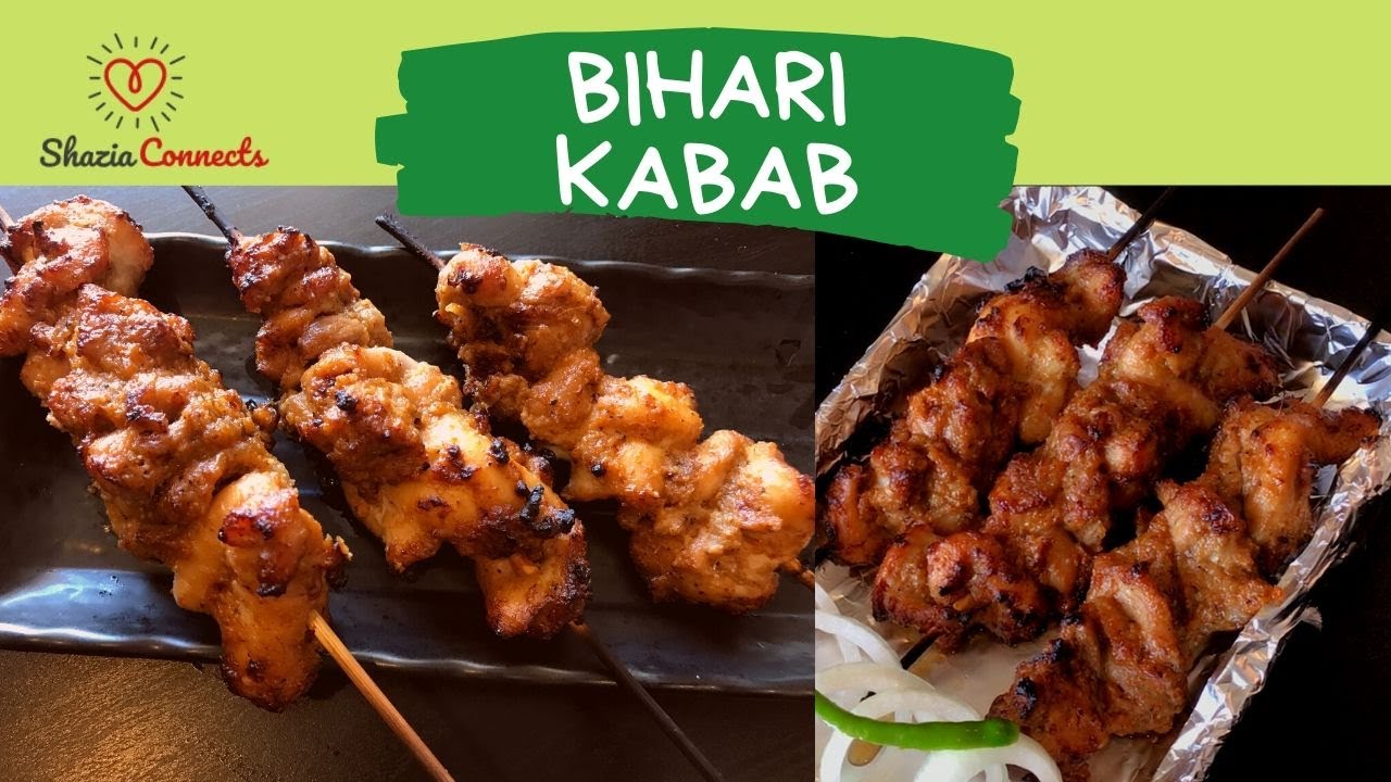 Chicken Bihari Seekh Kabab Recipe in Pan and Oven | Authentic Bihari Boti Recipe