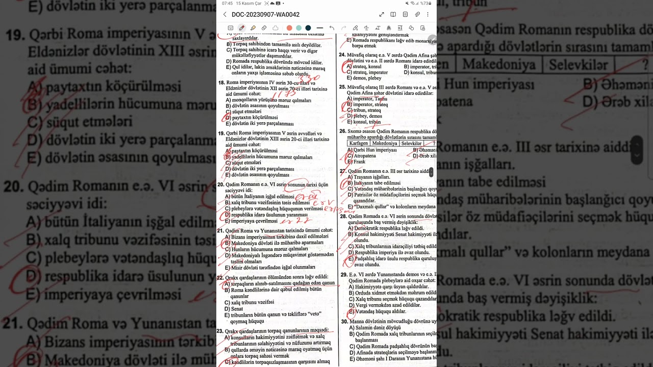 #!Qədim Roma #tarix test izahi#Mahir müəllim