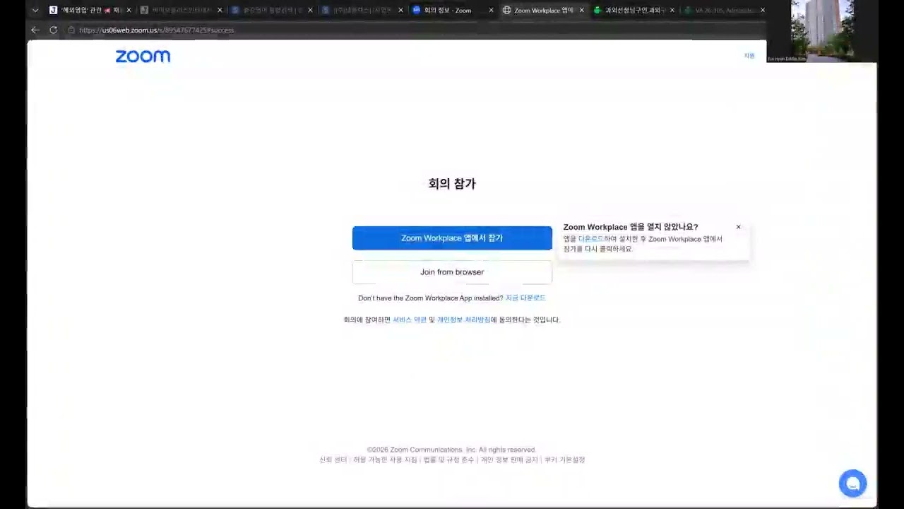 (경기도발전론) 확실히 저로써는 경기도에 대해 거부감이 드는건 어쩔수가 없네요