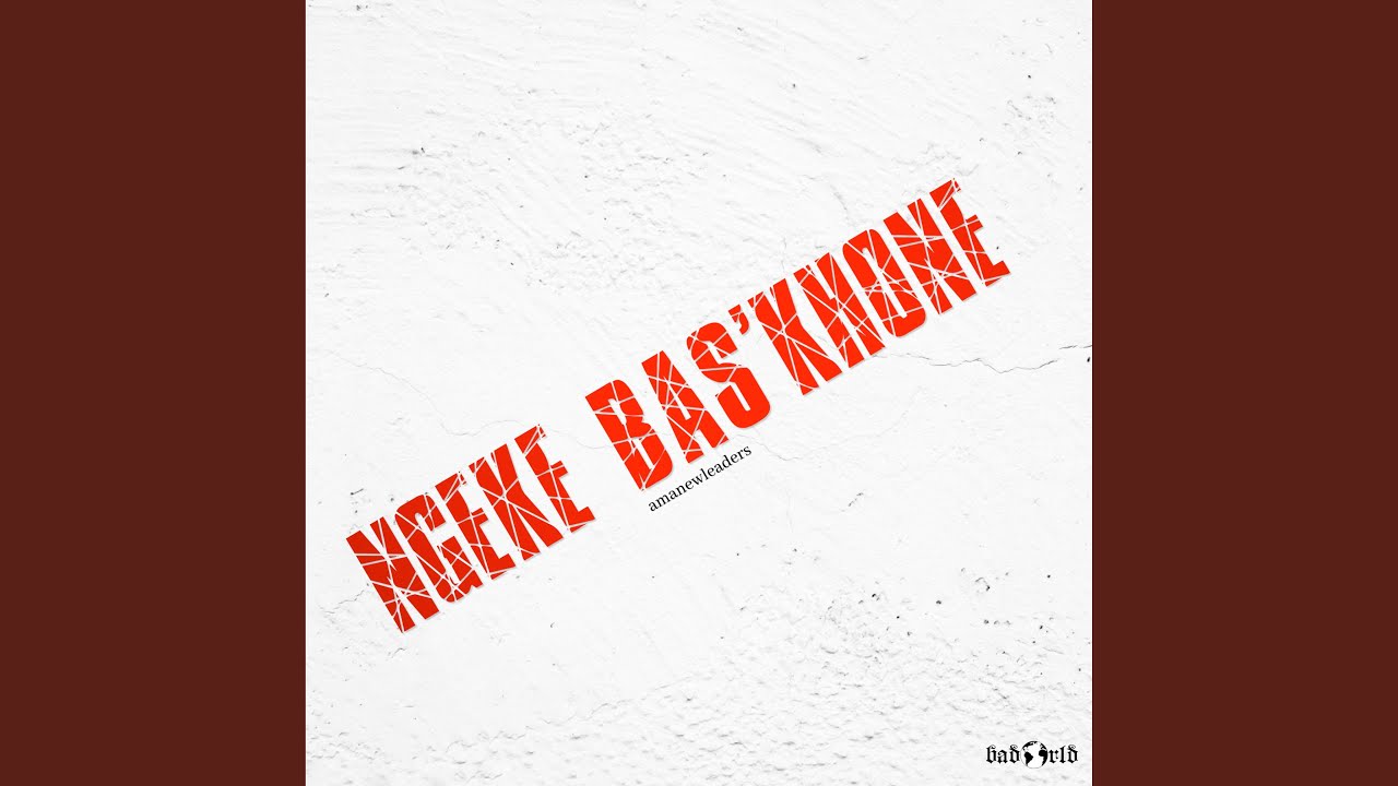 Ngeke Baskhone