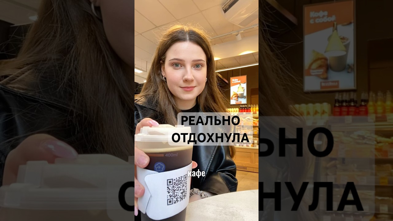АСМР 24 часа без скроллинга 🌃Отдых в городе. 