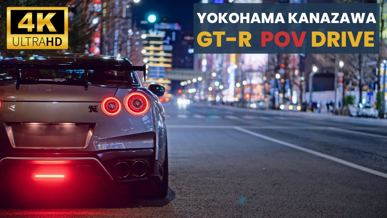 🌌🚗 Yokohama Night  Drive in GT-R R35 | Japan Travel Drive 4k
