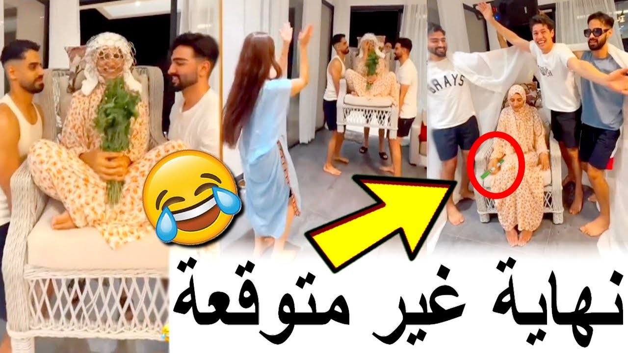 عرس مغربي فقد السيطرة ومتخيلوش اش دارو للعروسة في الاخير