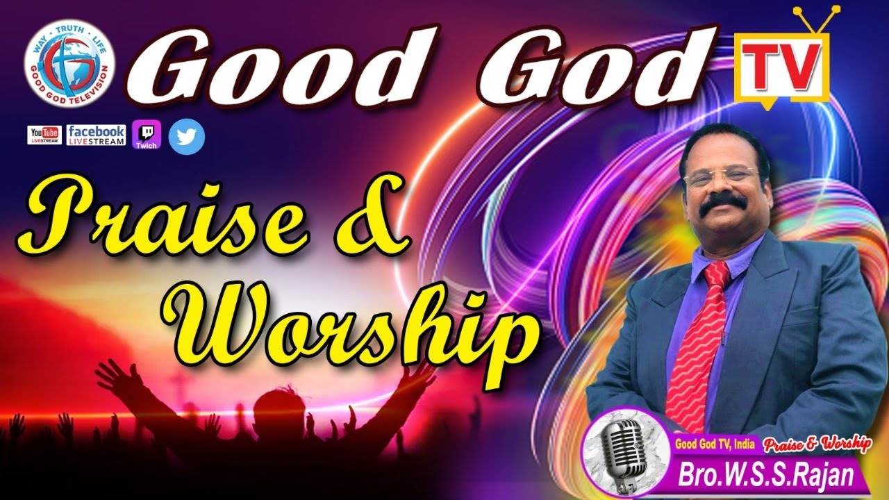 🔴👉 துதி ஆராதனை (Praise And Worship) { EPISODE 0 107 }
