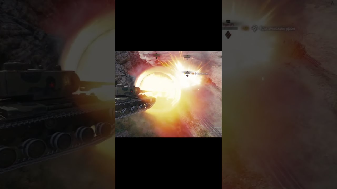World of tanks blitz - Очень красивая нарезка