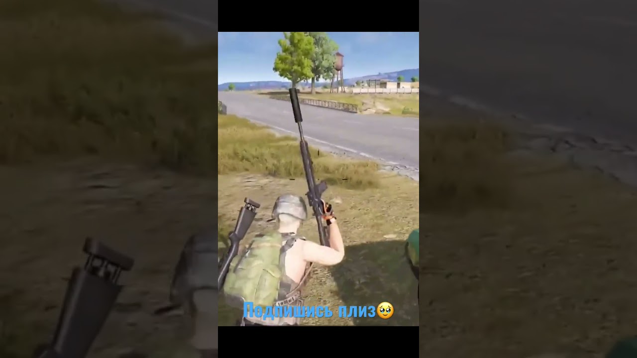 💪Взорвал гранатой целый сквад😆😆😆#прямойэфирпабг #pubg #2023