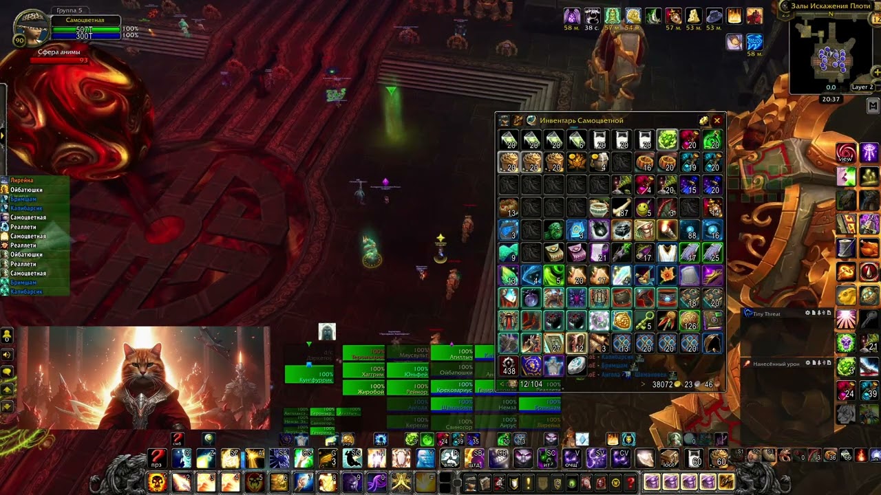 MoP ToT 25H #3.2