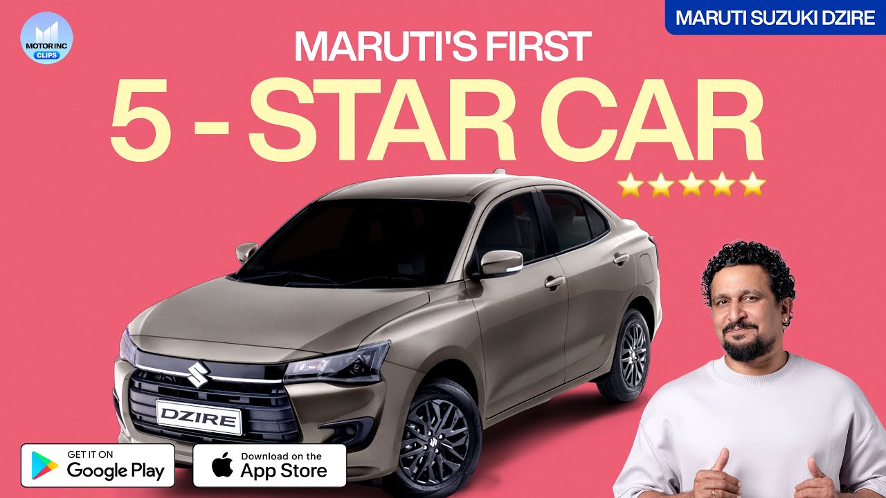 How did Maruti Suzuki Dzire get a 5 star rating? | #MotorIncClips