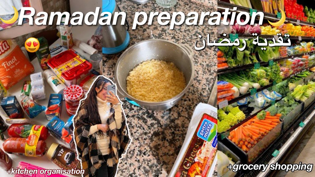 Ramadan Grocery Shopping 🌙🥦| يلاه معايا نتقداو لرمضان 😍🛒🍓 +Haul ✨🥬 نتوجدو لرمضان🥰