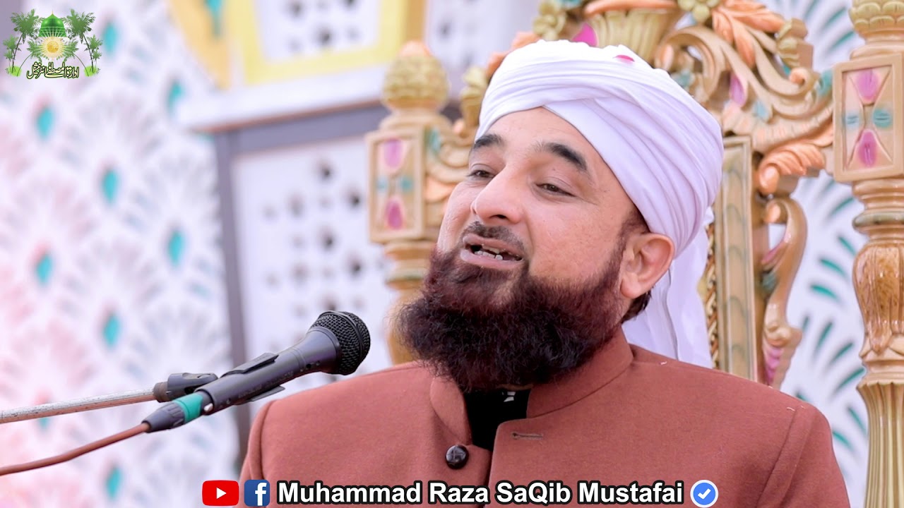 Tm Jahannum me kio ja rahe ho ? Sabaq Amoq Waqia © Raza Saqib Mustafai | New Bayan 2019