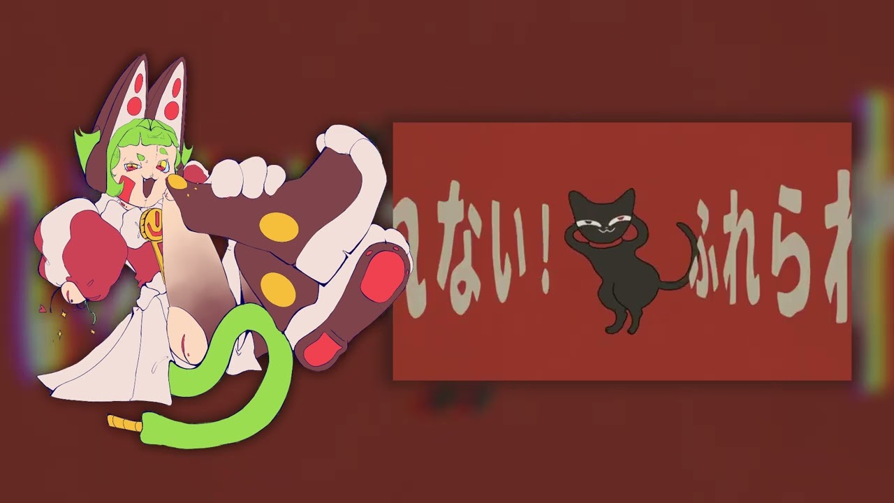 WURMLO1D CV-VC BETA for #UTAU | ねこのおて - Tonbi