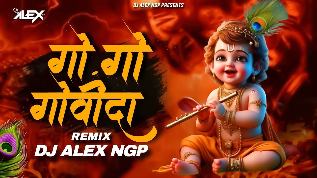 Go Go Govinda - Dahi Handi Special 2024 | Dj Alex Ngp - Dhol Mix | Oh My God Dj Song #dahihandi