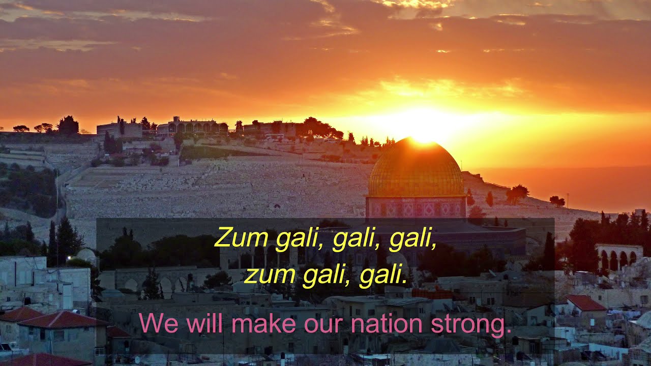 Zum gali gali - English