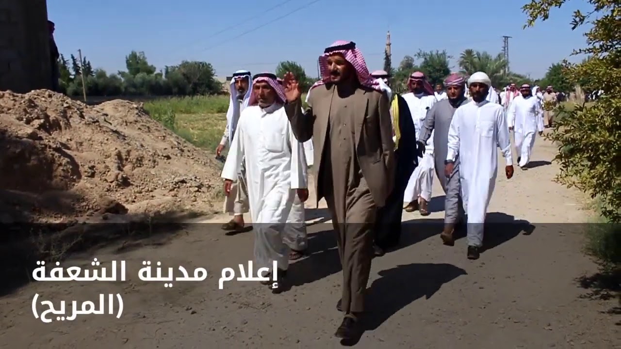 قبيلة العقيدات /إستقبال عشيرة المريح والحسون والمراشدة