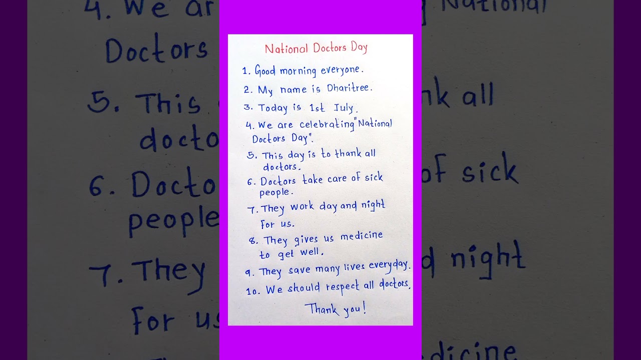 Speech on National Doctors Day || 10 line speech on National doctors day.