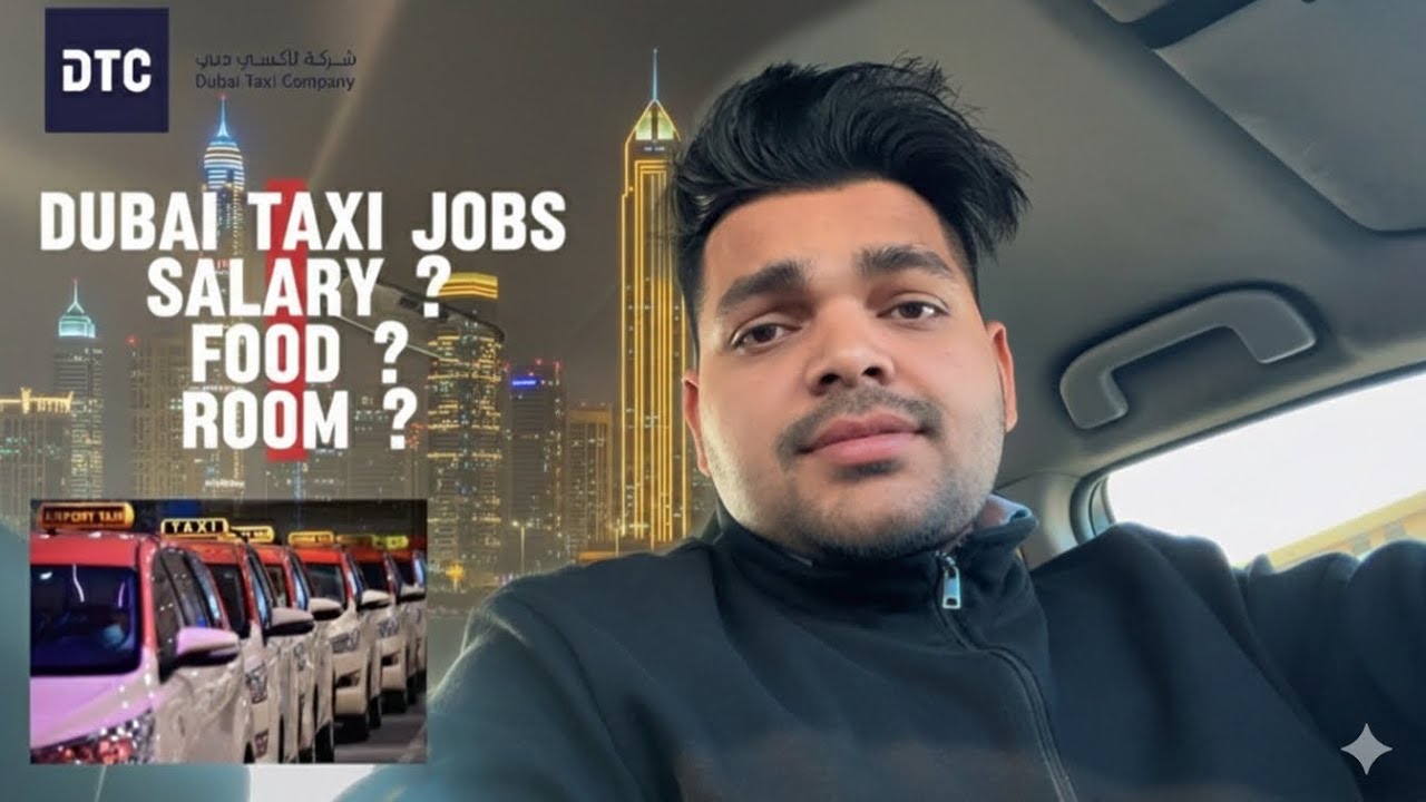 Dubai Taxi Driver Job 2026 🚕 | Salary, Food & Room Truth 😱 | DTC Dubai DTC, #dubaitaxi 