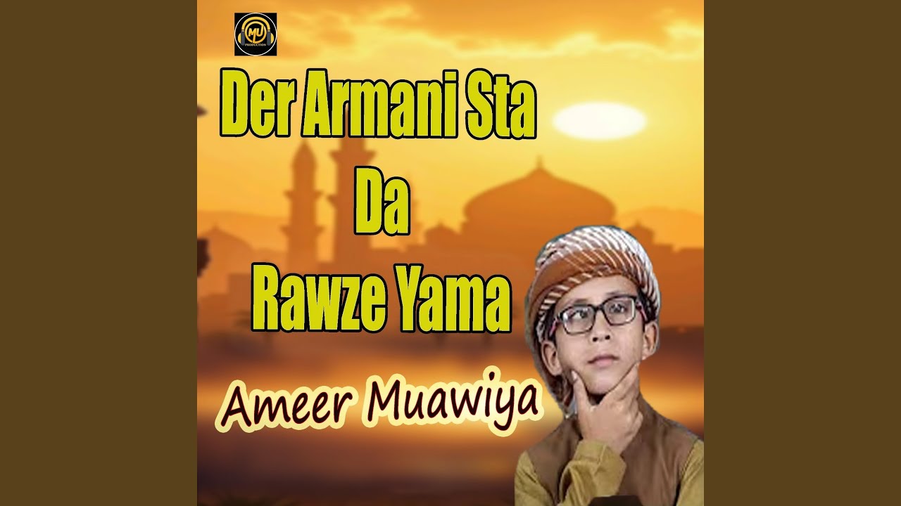 Der Armani Sta Da Rawze Yama