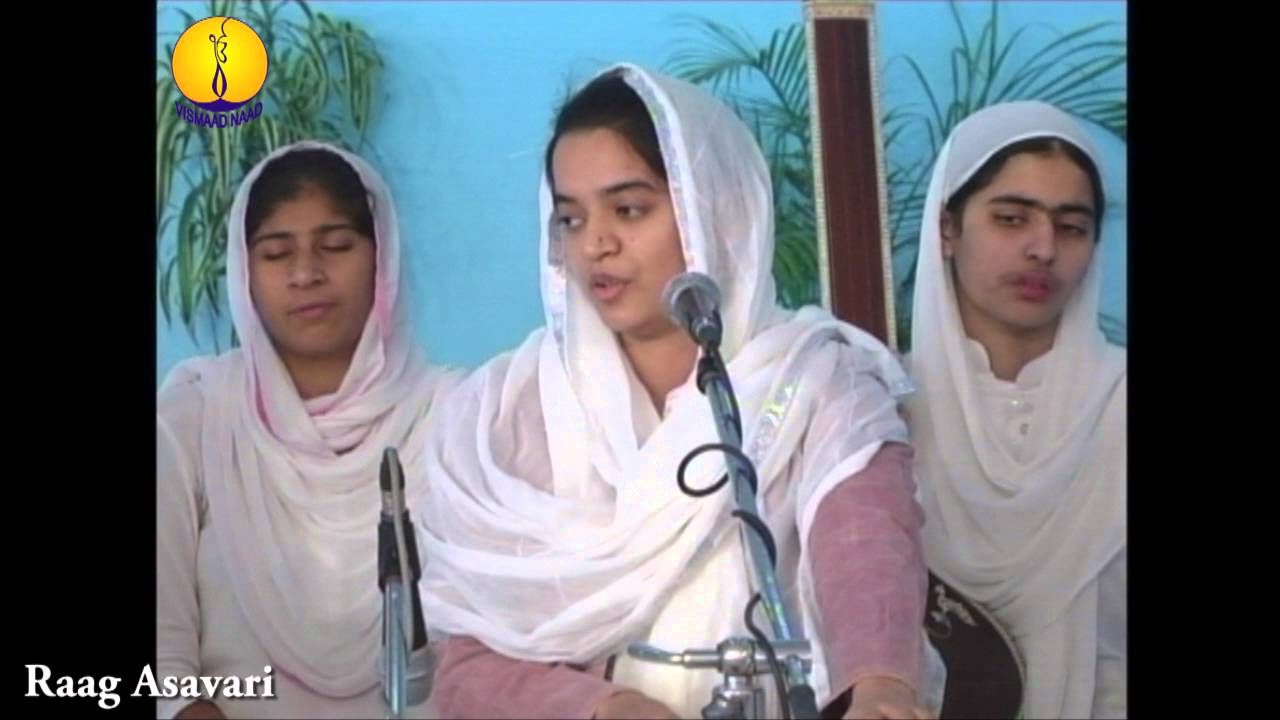 AGSS 2012 : Raag Asavari - Bibi Jasleen Kaur