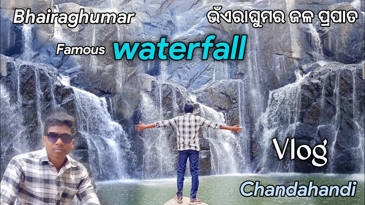 Bhairaghumar waterfall in chandahandi  famous #bhairaghumar #Waterfall #chandahandi @MrLukesVlogger 