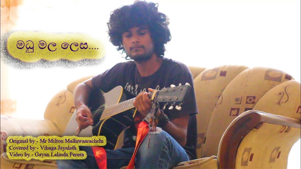 Madu mala Lesa | Covered - Vihanga Jayalath
