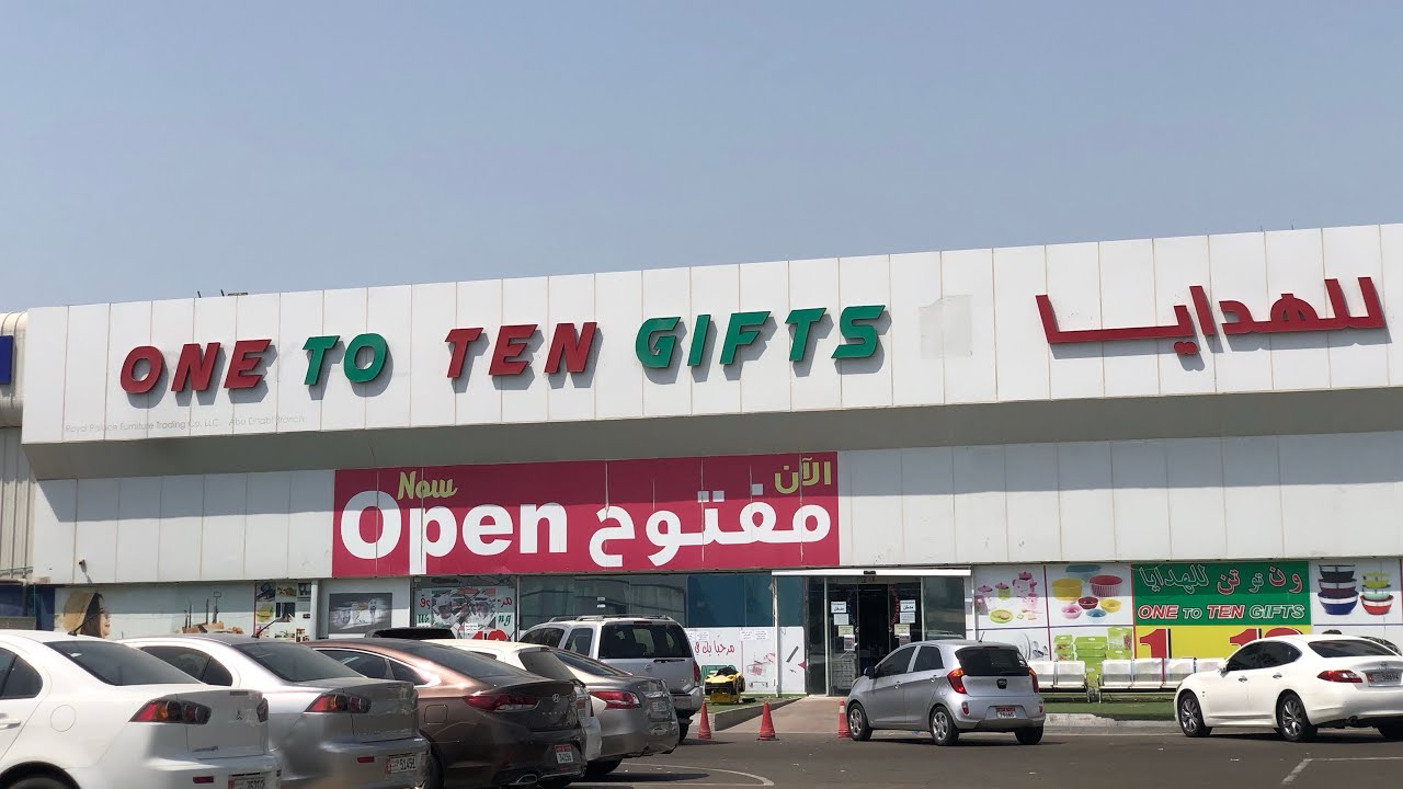 Cheapest shopping in Abu Dhabi UAE one to ten gifts center