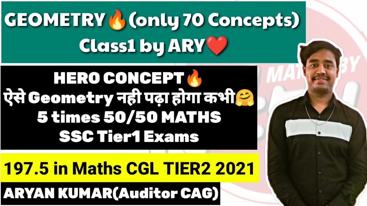 GEOMETRY Class1🔥Hero Concept🤗 by ARYAN KUMAR(Auditor CAG) #cgl #ssc #ssccgl #chsl