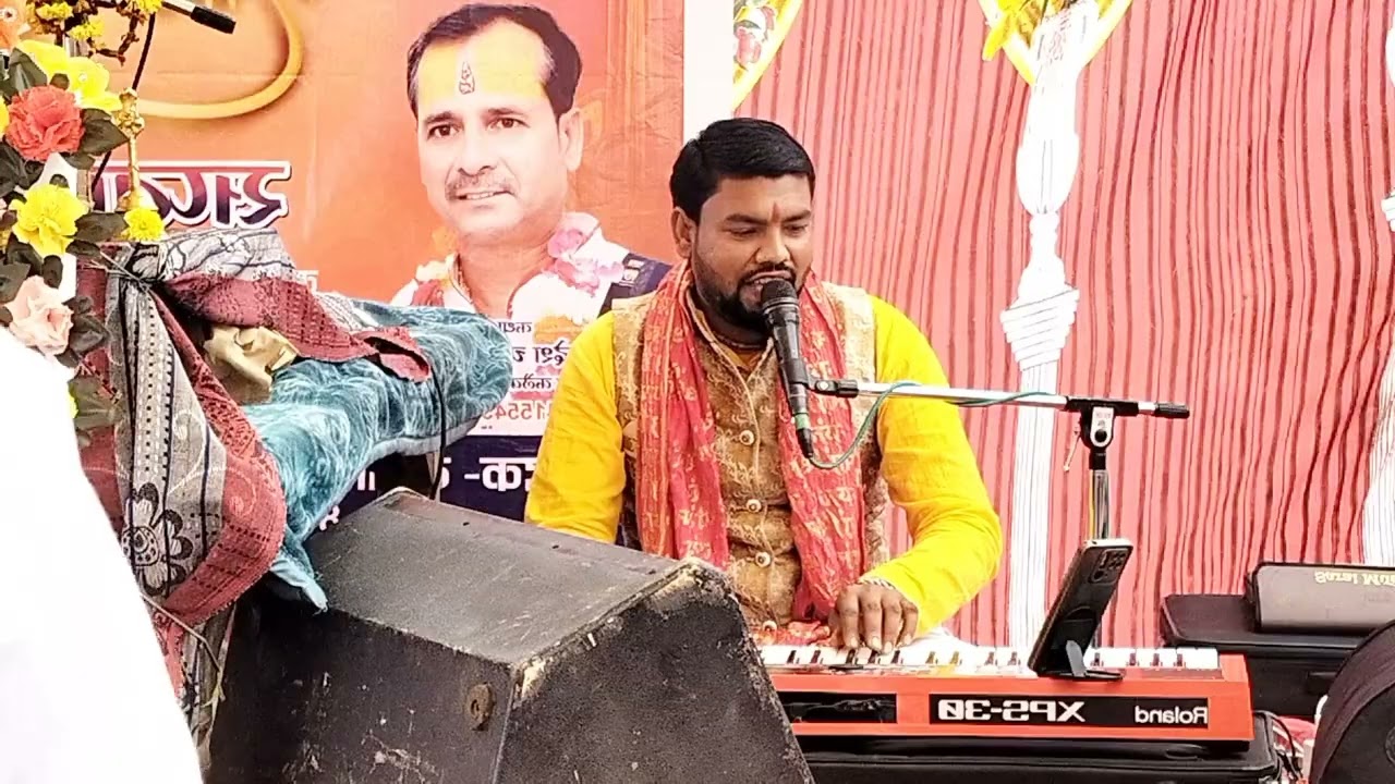 बहुत ही सुंदरभजन गायक इमरत कुशवाहा#राम कहो सो राम है कृष्ण कहो श्री राम गंगा केवल एक है घाट बने तमाम