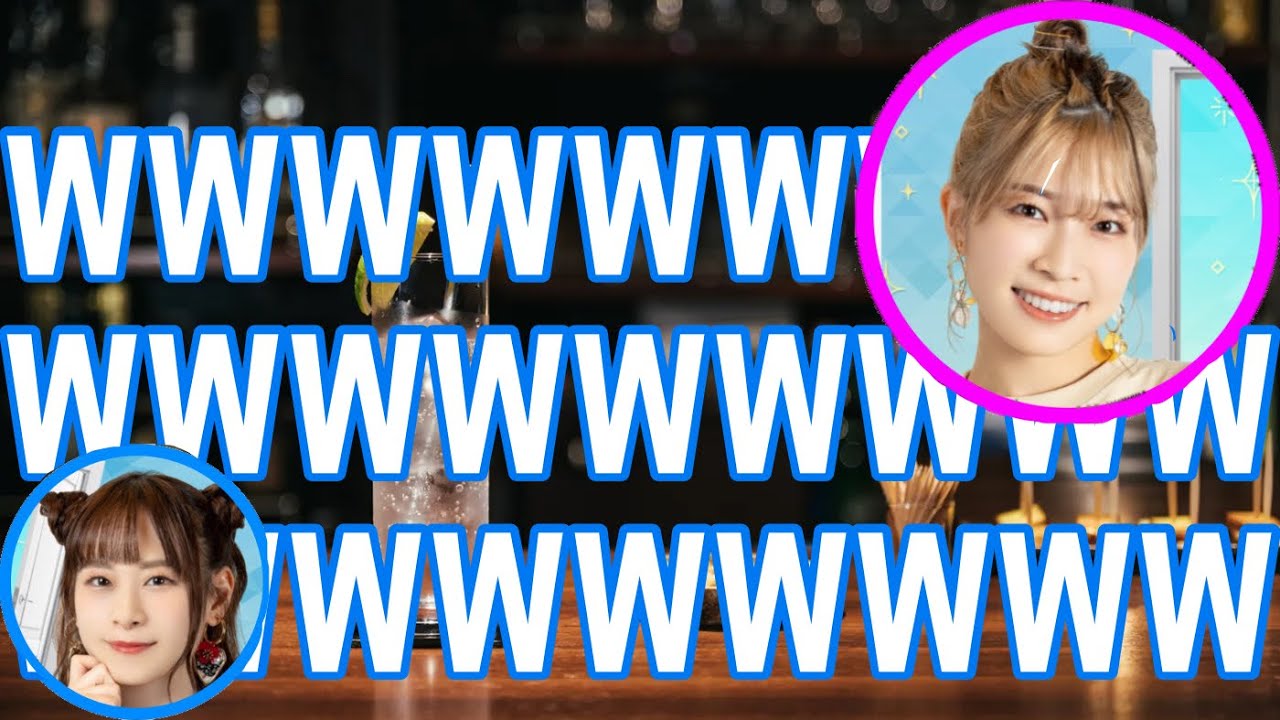 【前田佳織里＆青山吉能】よっぴーのゼロ知識モノマネにツボるかおりん【文字起こし】