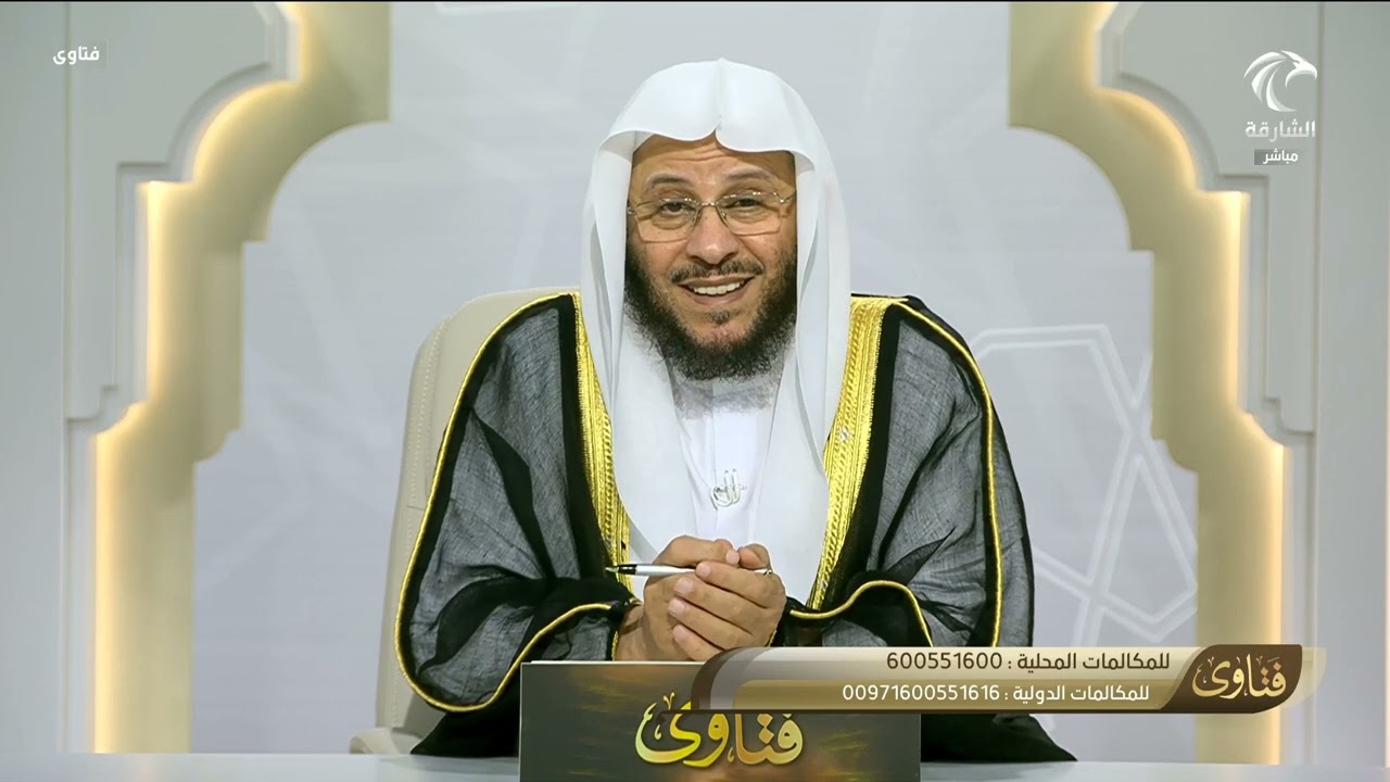 برنامج فتاوى 29/6/2025 عزيز فرحان العنزي