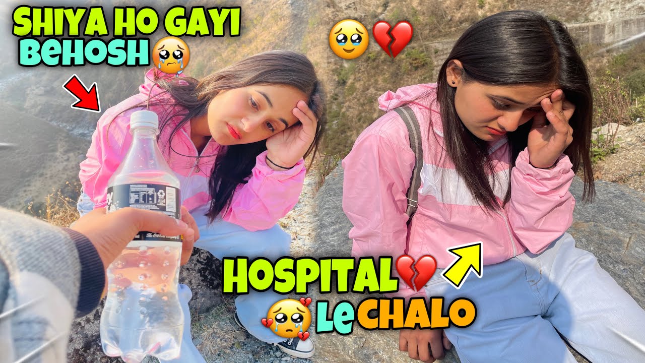 Cute Girl Hui Behosh😰💔| Shiya Ko Aaya Chakkar😱