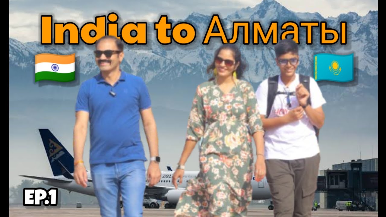 FIRST INTERNATIONAL TRIP🇰🇿 | 🍎ALMATY KAZAKHSTAN