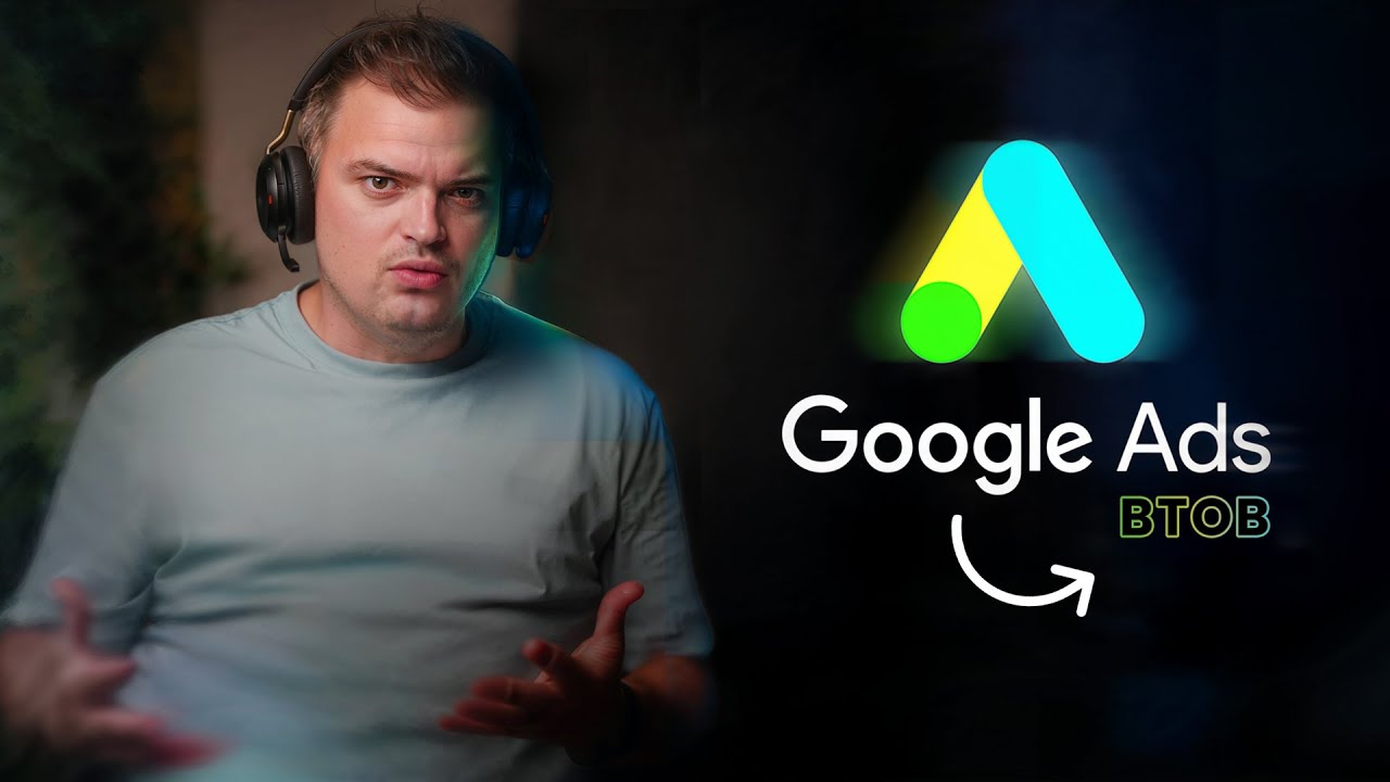 Google Ads en B2B &ndash; Les 10 hacks pour capter des clients professionnels