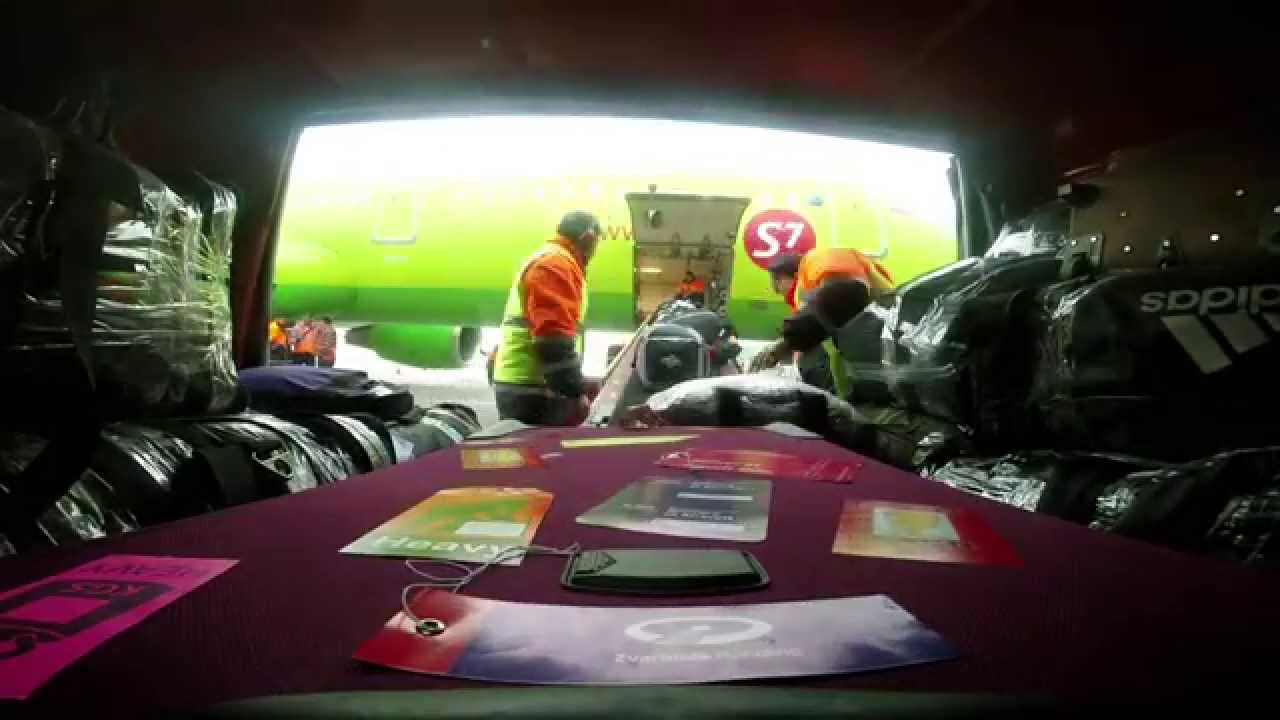 The trip of one luggage at Zvartnots International Airport